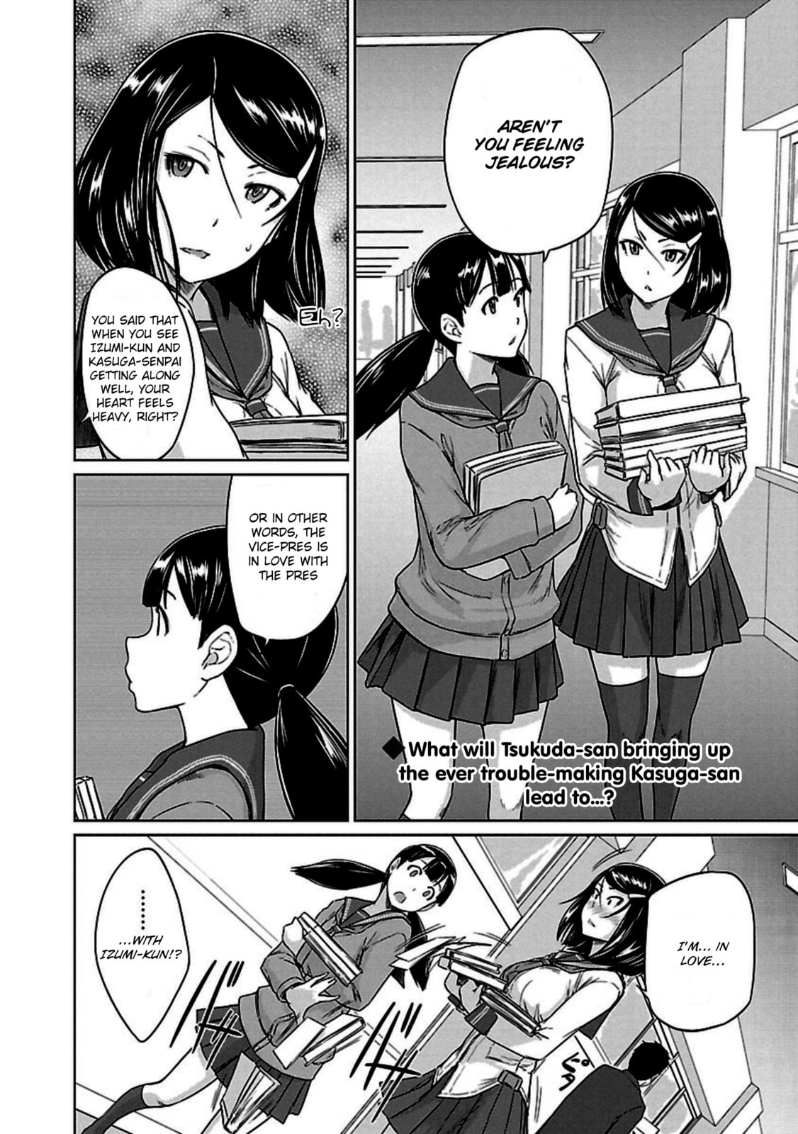 Read Love Oriented Student Council chapter 13 image 2 on Lezhin