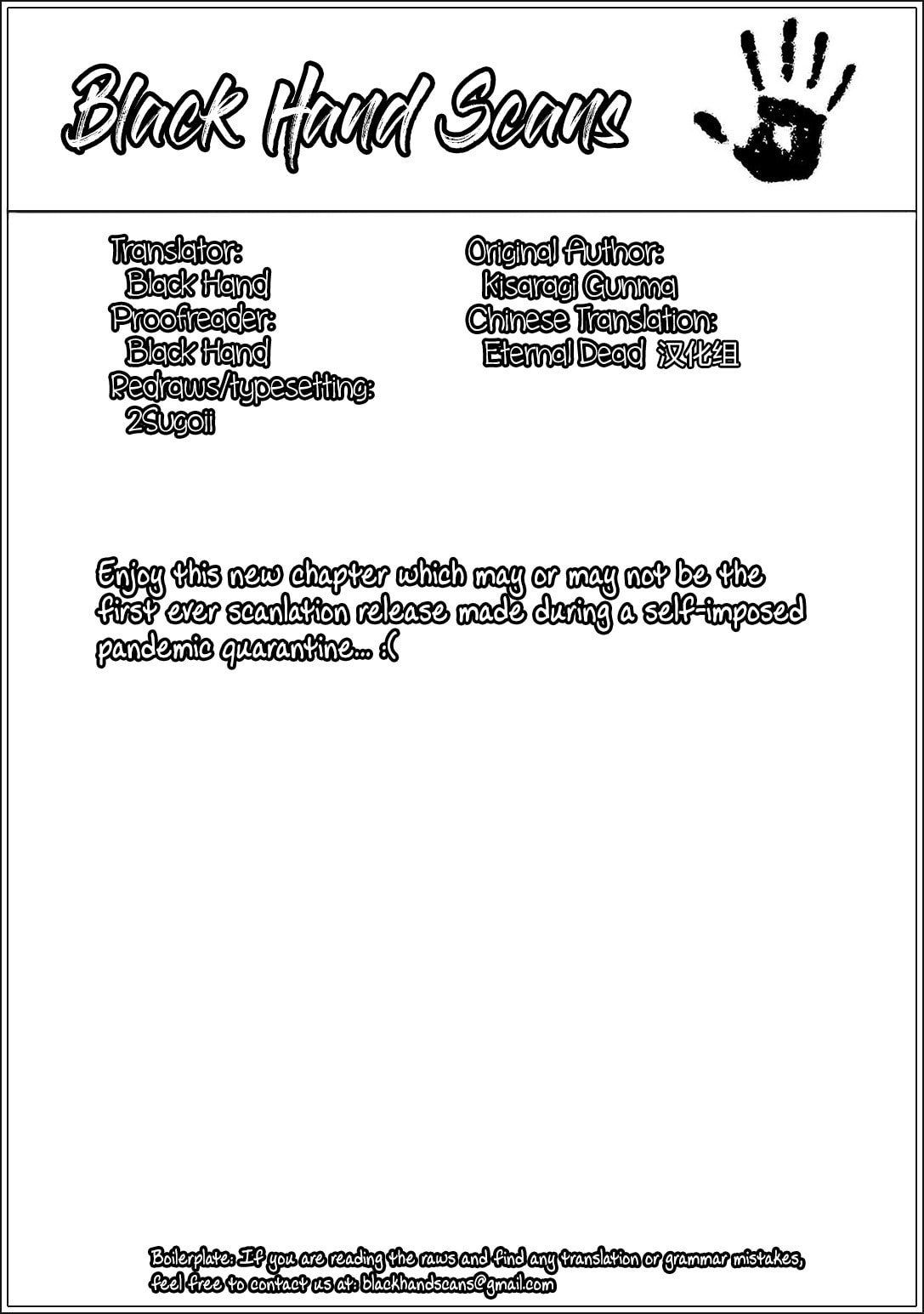 Read Love Oriented Student Council chapter 13 image 25 on Lezhin