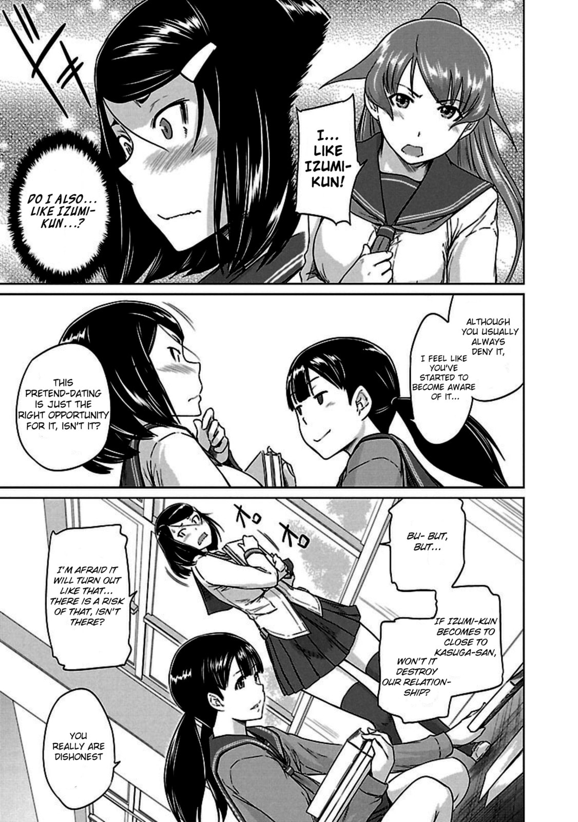 Read Love Oriented Student Council chapter 13 image 3 on Lezhin