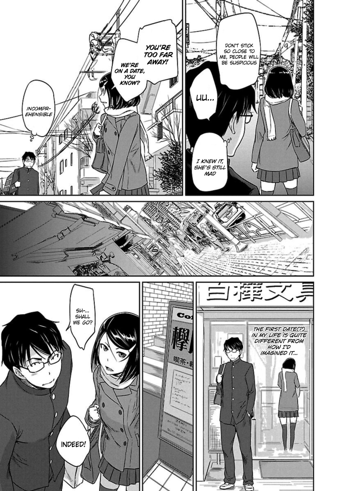Read Love Oriented Student Council chapter 14 image 15 on Lezhin
