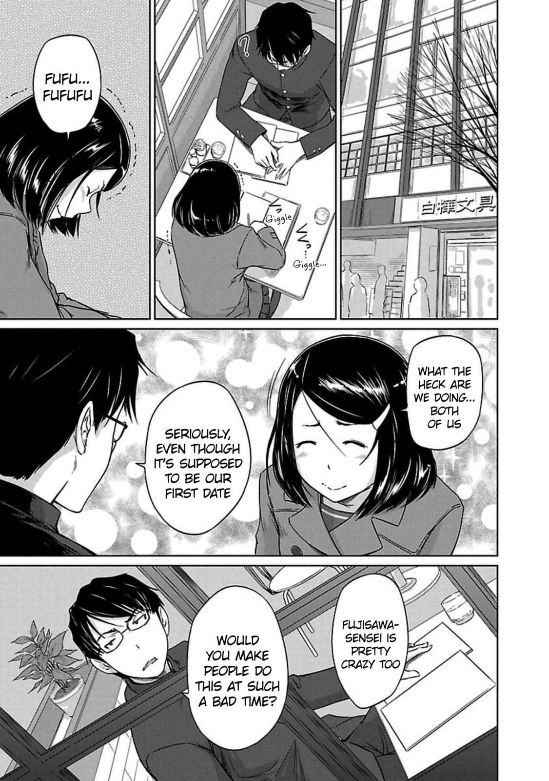 Read Love Oriented Student Council chapter 14 image 19 on Lezhin