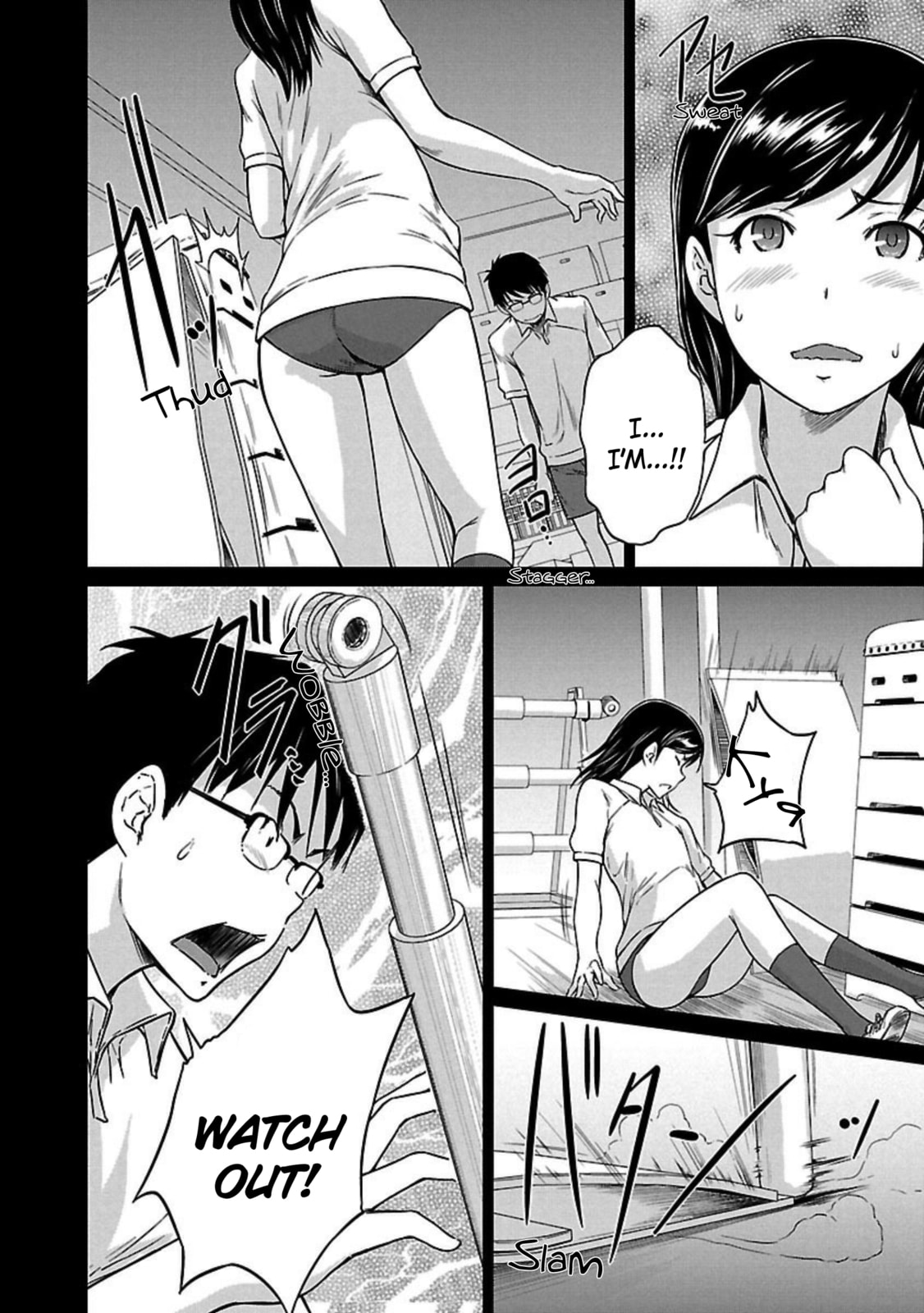 Read Love Oriented Student Council chapter 14 image 2 on Lezhin