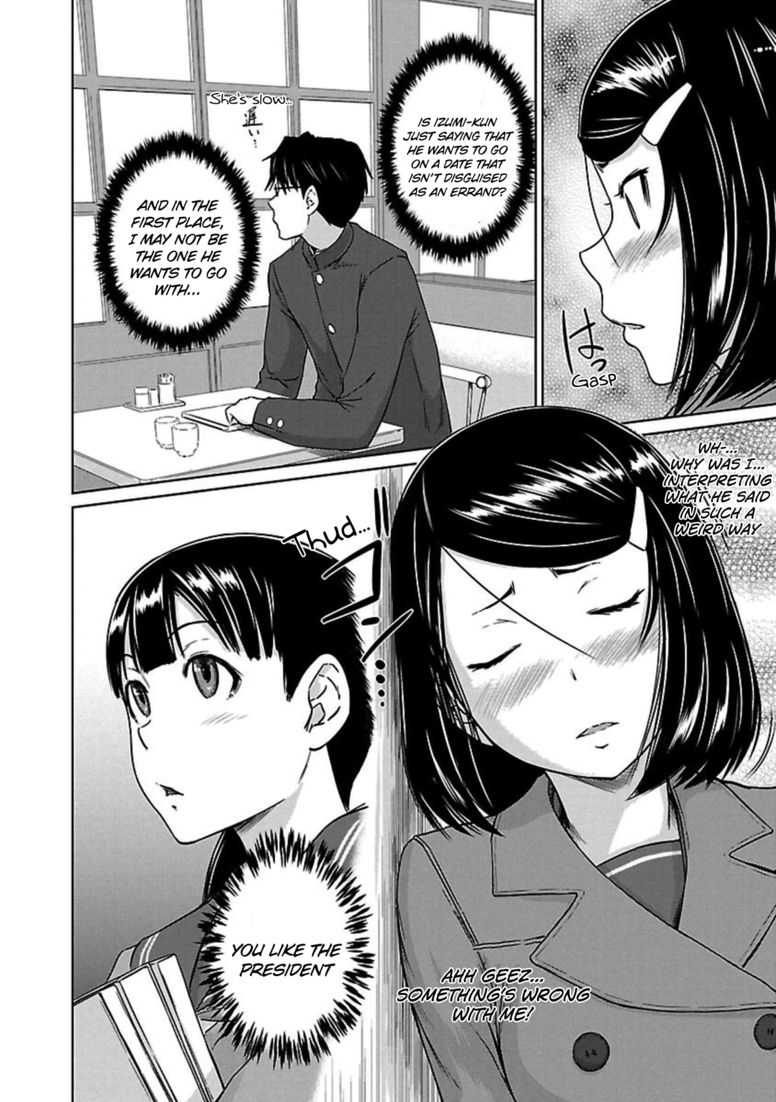 Read Love Oriented Student Council chapter 14 image 22 on Lezhin