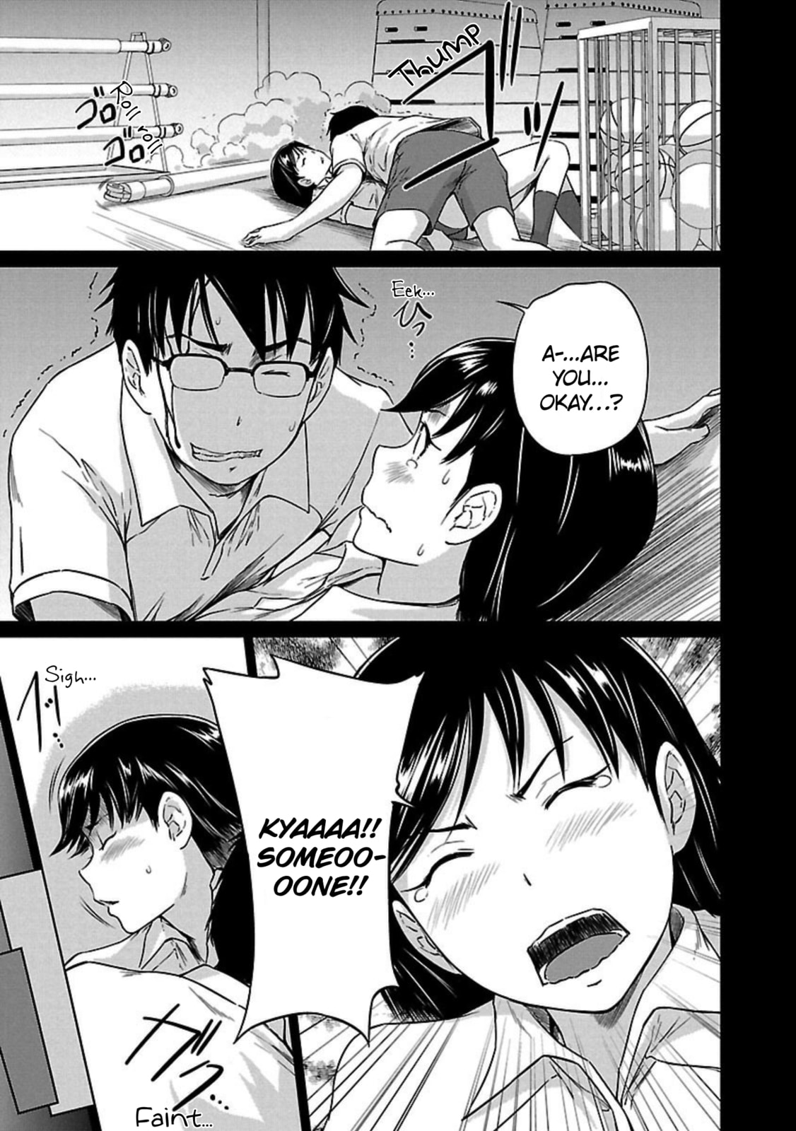Read Love Oriented Student Council chapter 14 image 3 on Lezhin