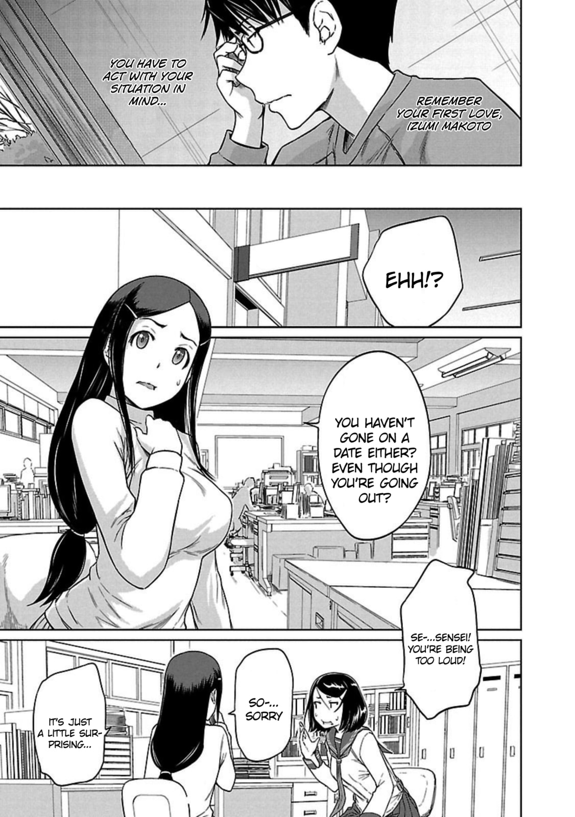 Read Love Oriented Student Council chapter 14 image 5 on Lezhin