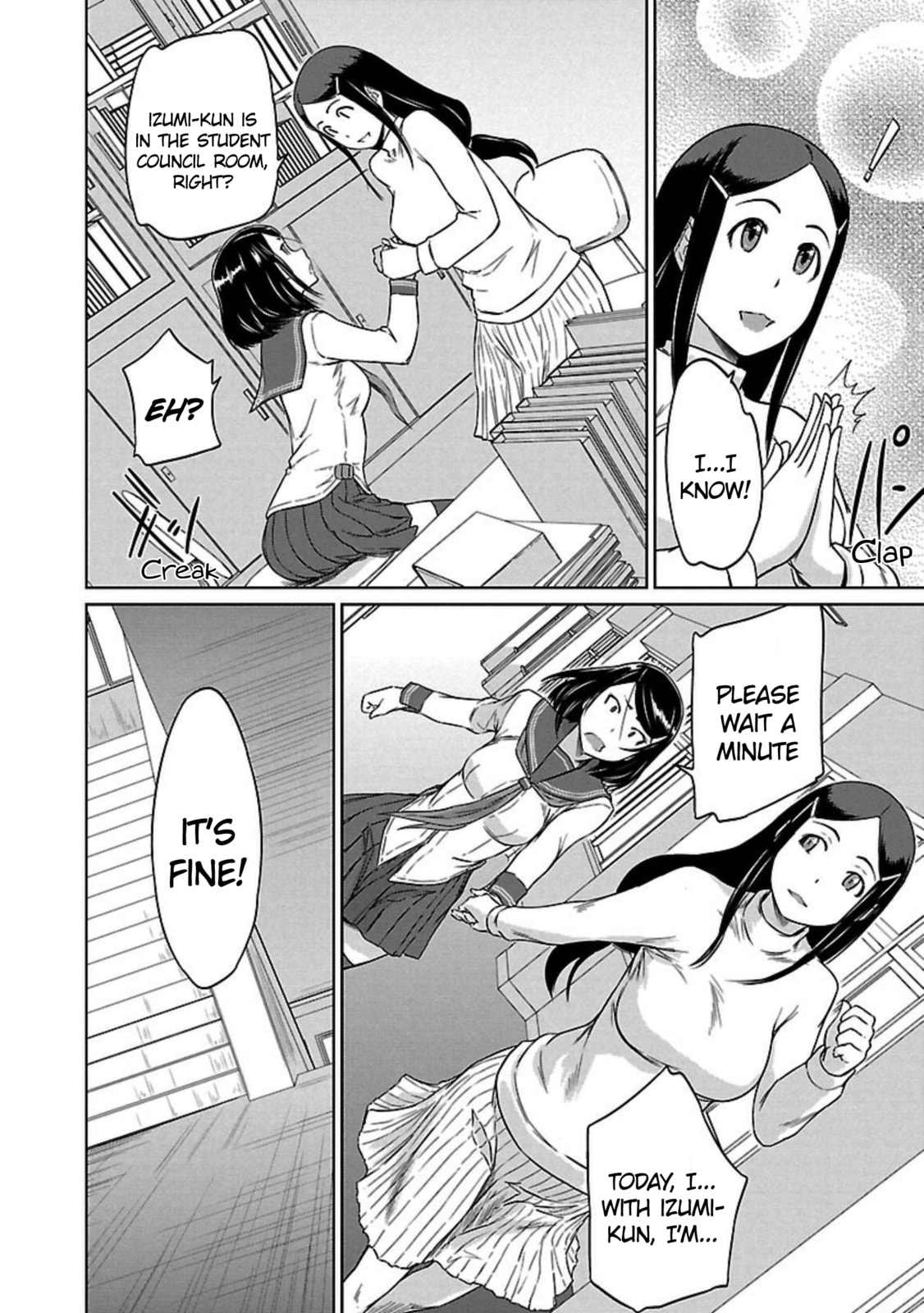 Read Love Oriented Student Council chapter 14 image 8 on Lezhin
