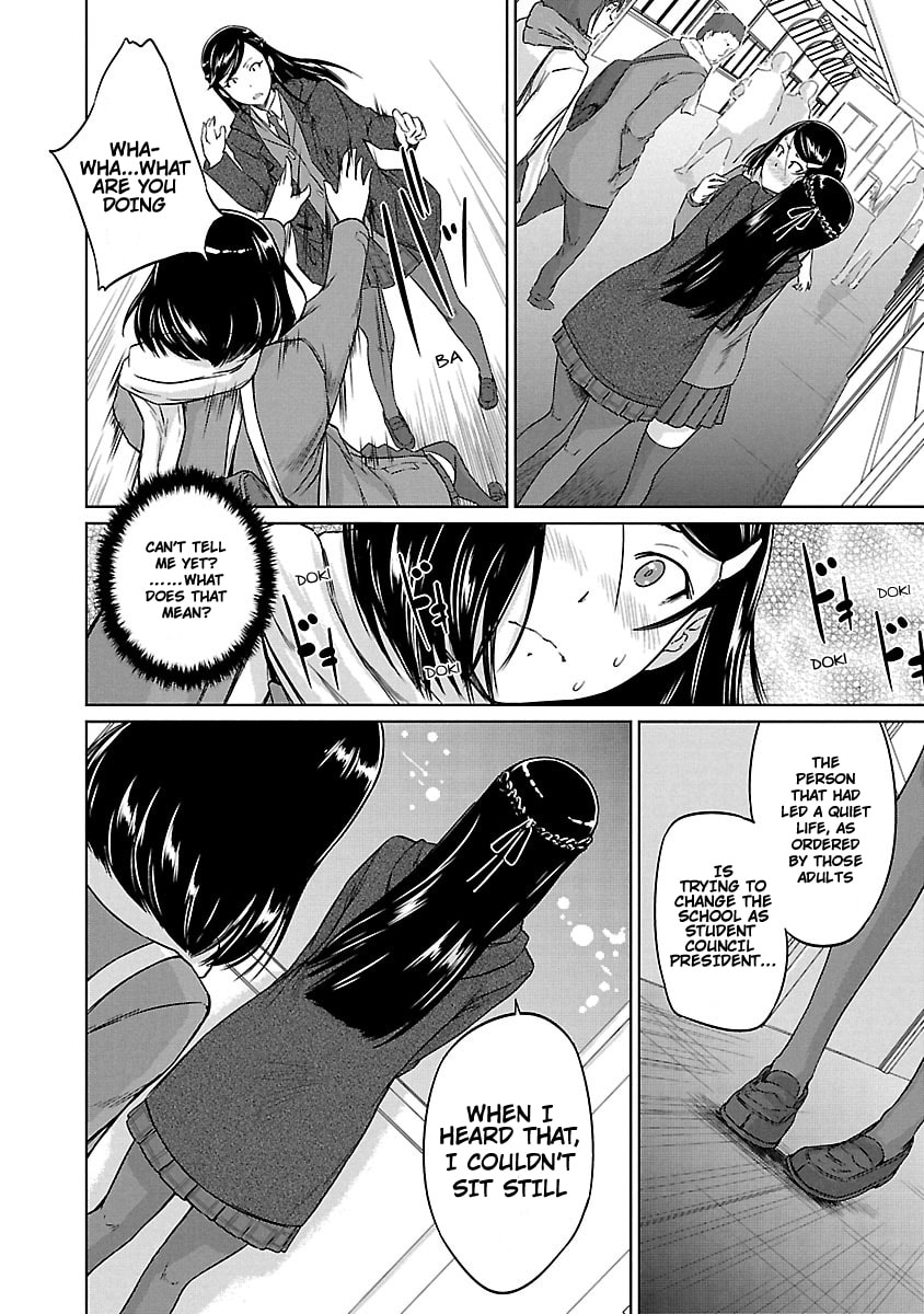 Read Love Oriented Student Council chapter 15 image 18 on Lezhin