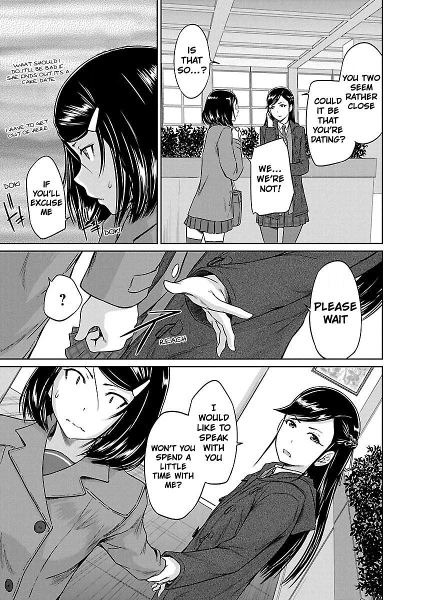 Read Love Oriented Student Council chapter 15 image 3 on Lezhin