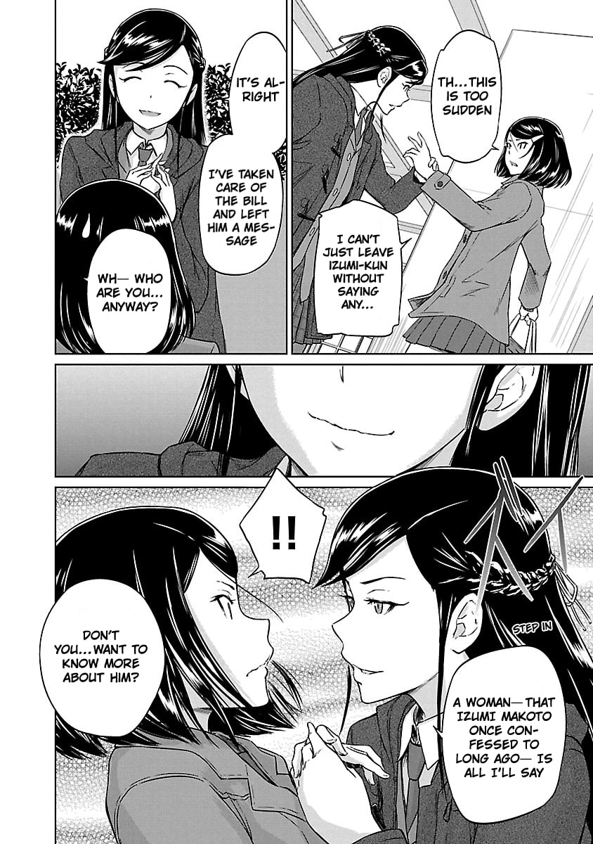 Read Love Oriented Student Council chapter 15 image 4 on Lezhin
