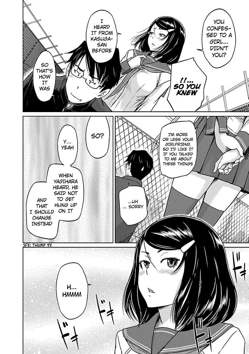 Read Love Oriented Student Council chapter 16 image 18 on Lezhin