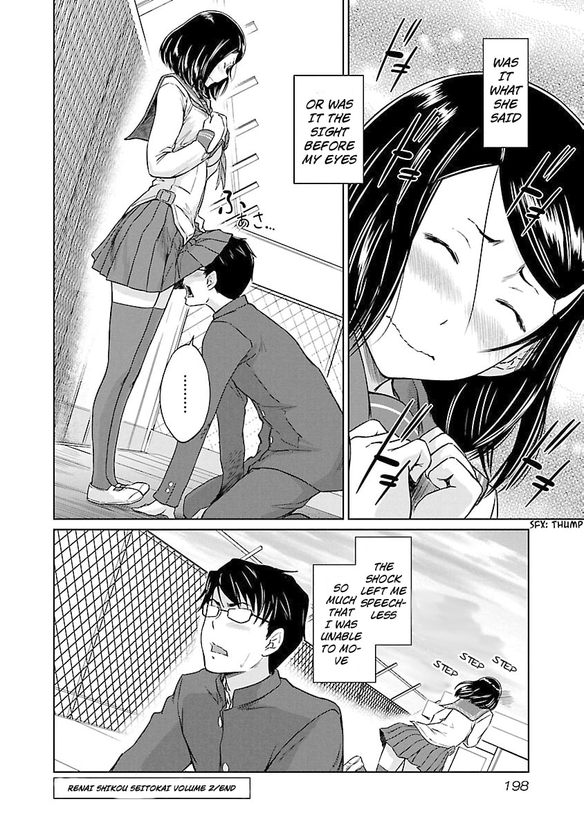 Read Love Oriented Student Council chapter 16 image 24 on Lezhin