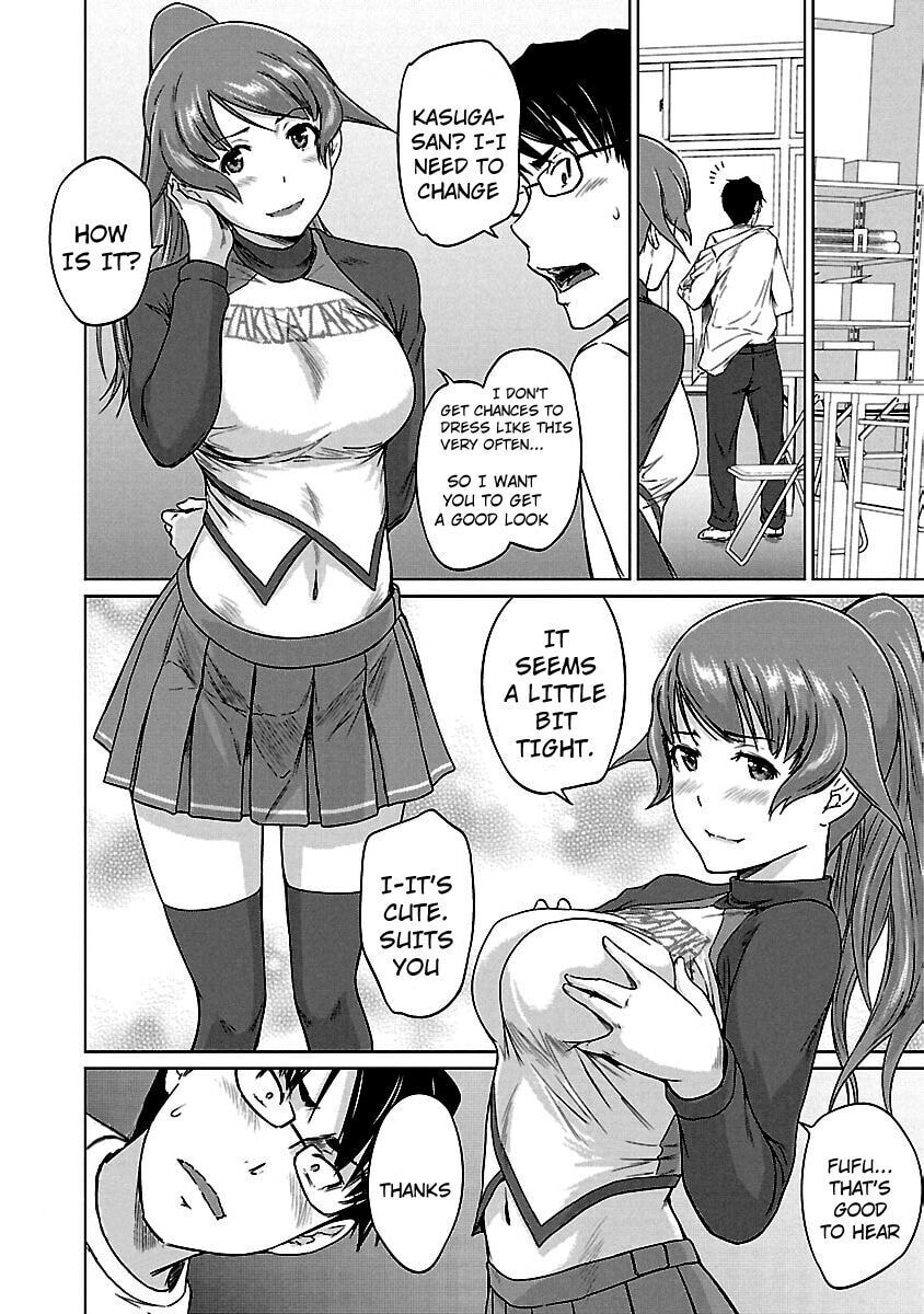 Read Love Oriented Student Council chapter 17 image 12 on Lezhin