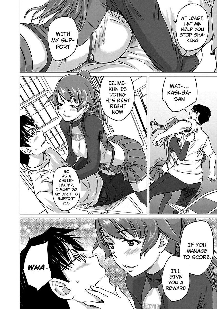 Read Love Oriented Student Council chapter 17 image 14 on Lezhin