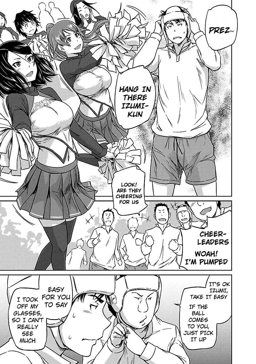 Read Love Oriented Student Council chapter 17 image 17 on Lezhin