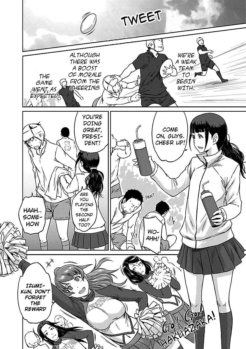 Read Love Oriented Student Council chapter 17 image 18 on Lezhin