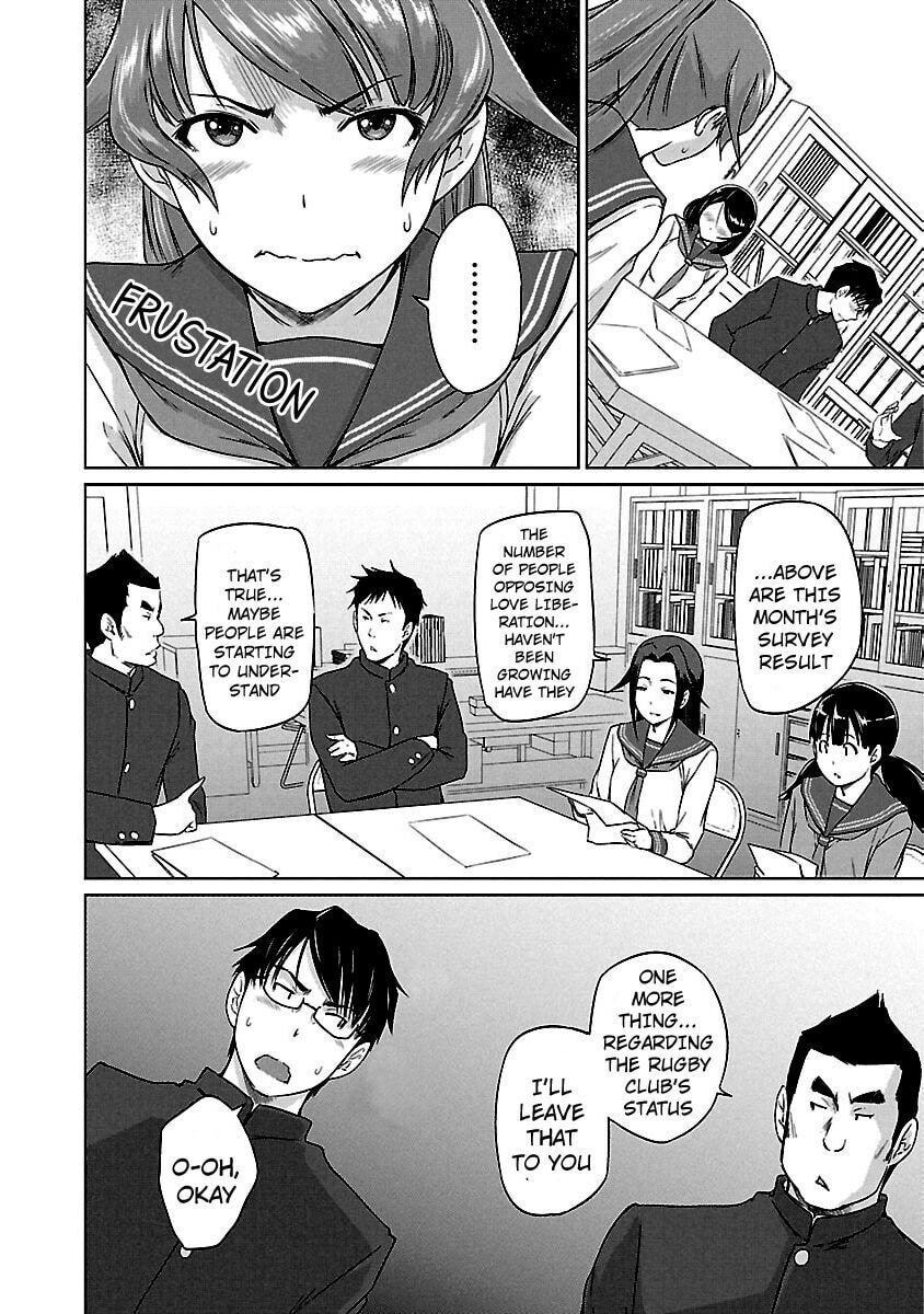 Read Love Oriented Student Council chapter 17 image 2 on Lezhin