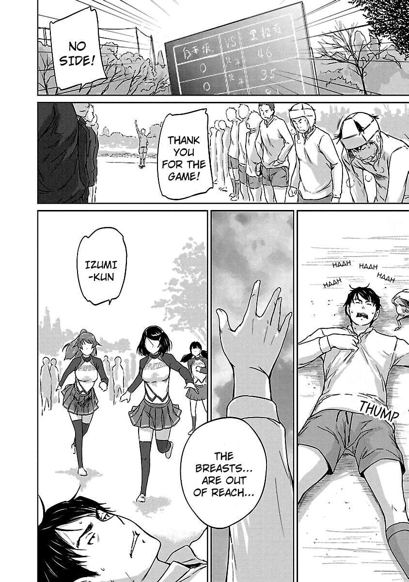 Read Love Oriented Student Council chapter 17 image 22 on Lezhin