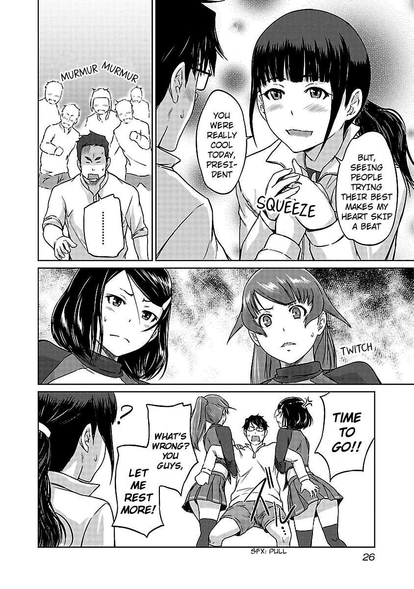 Read Love Oriented Student Council chapter 17 image 24 on Lezhin