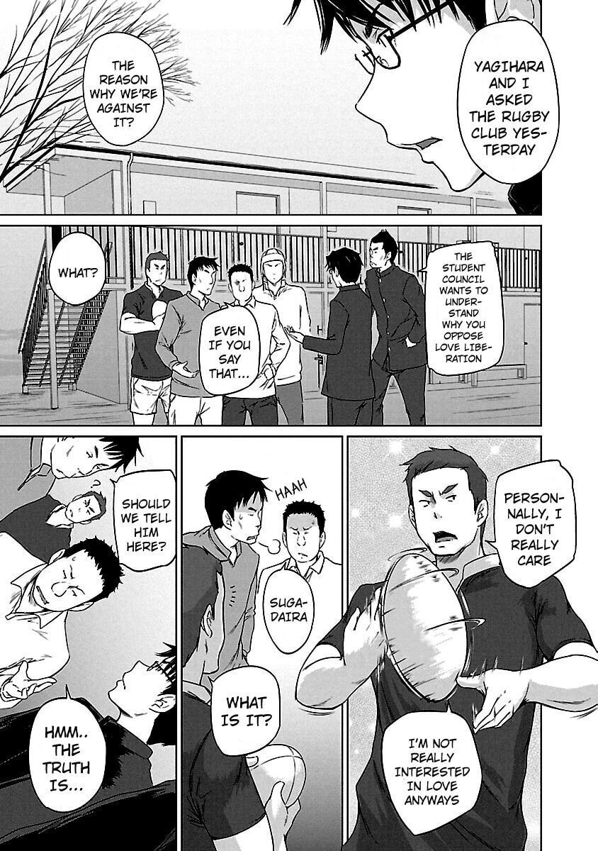 Read Love Oriented Student Council chapter 17 image 3 on Lezhin