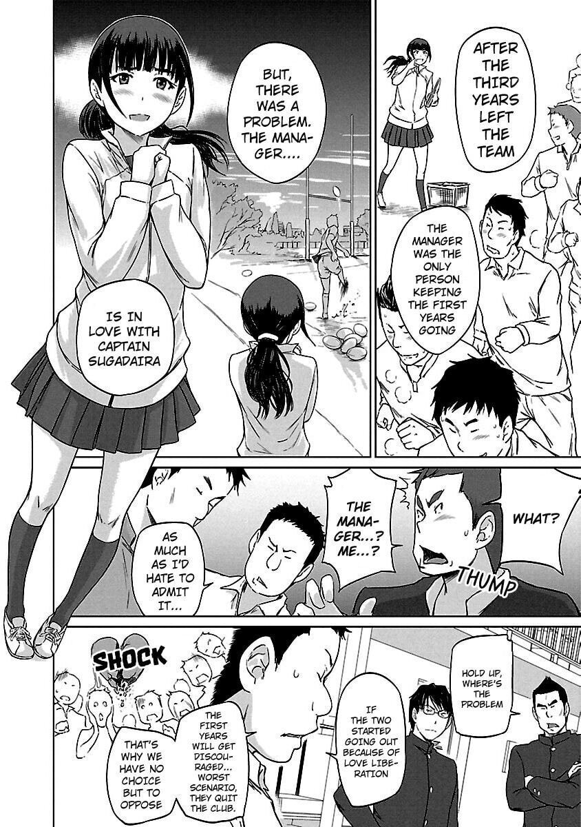 Read Love Oriented Student Council chapter 17 image 4 on Lezhin