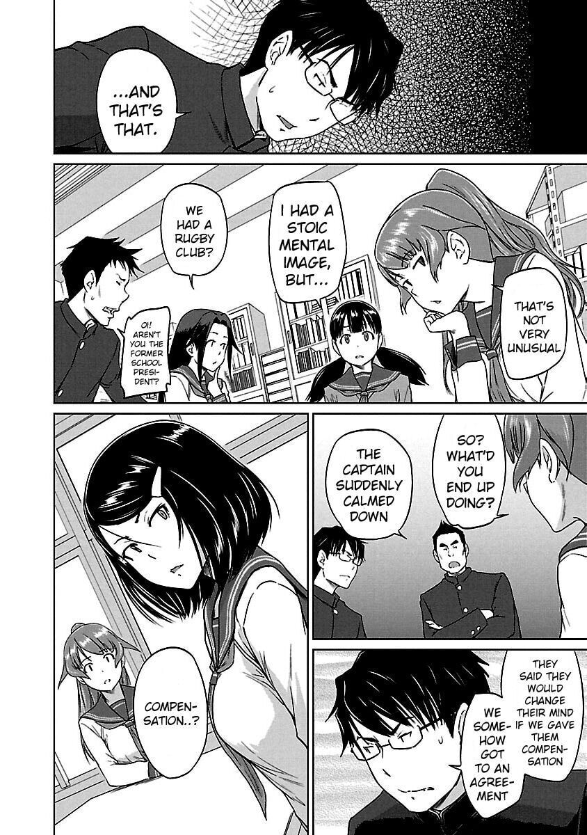 Read Love Oriented Student Council chapter 17 image 6 on Lezhin