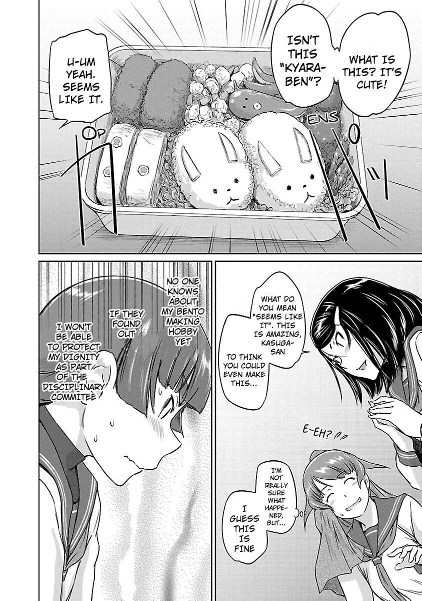 Read Love Oriented Student Council chapter 18 image 20 on Lezhin
