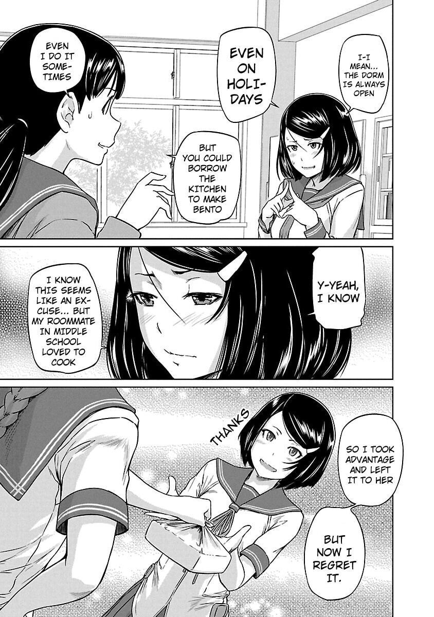 Read Love Oriented Student Council chapter 18 image 5 on Lezhin