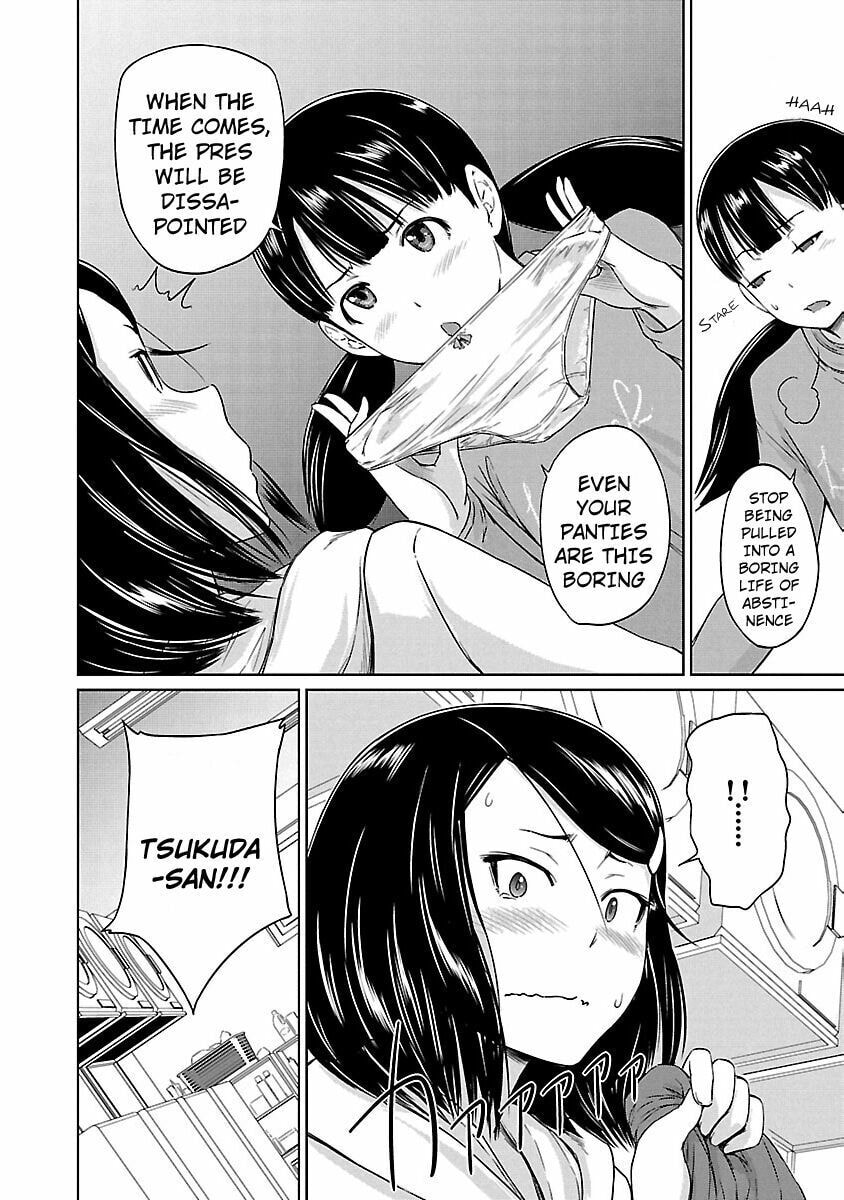 Read Love Oriented Student Council chapter 19 image 8 on Lezhin