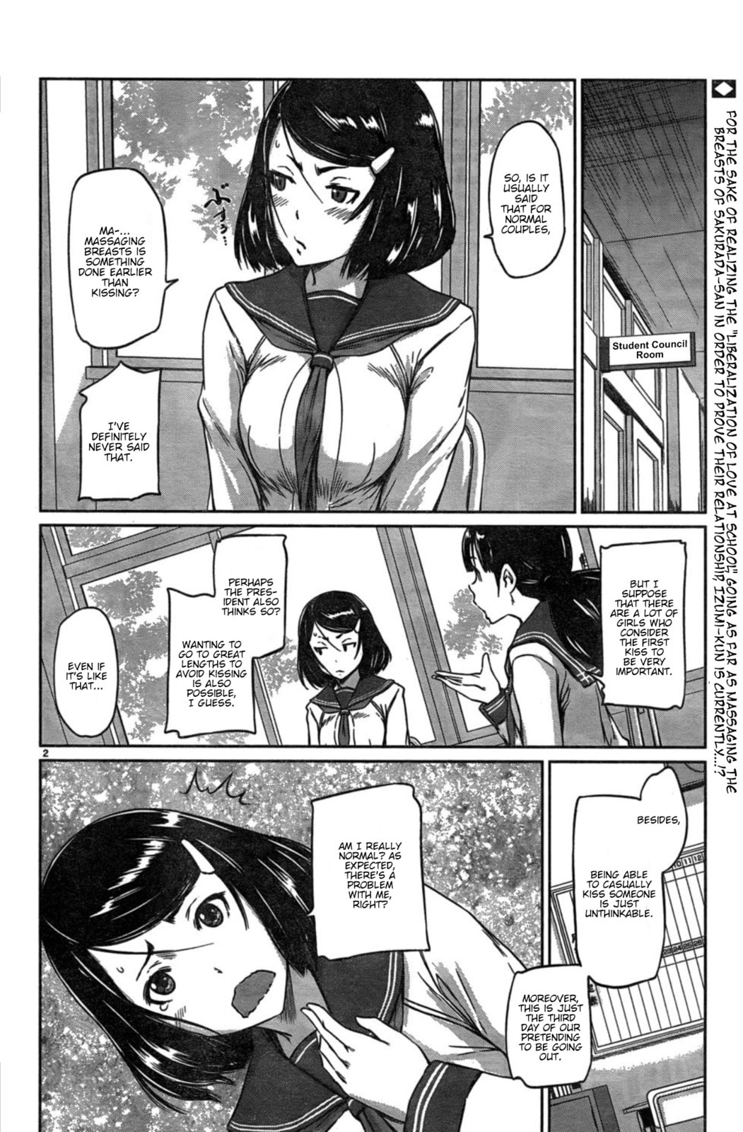 Read Love Oriented Student Council chapter 2 image 1 on Lezhin