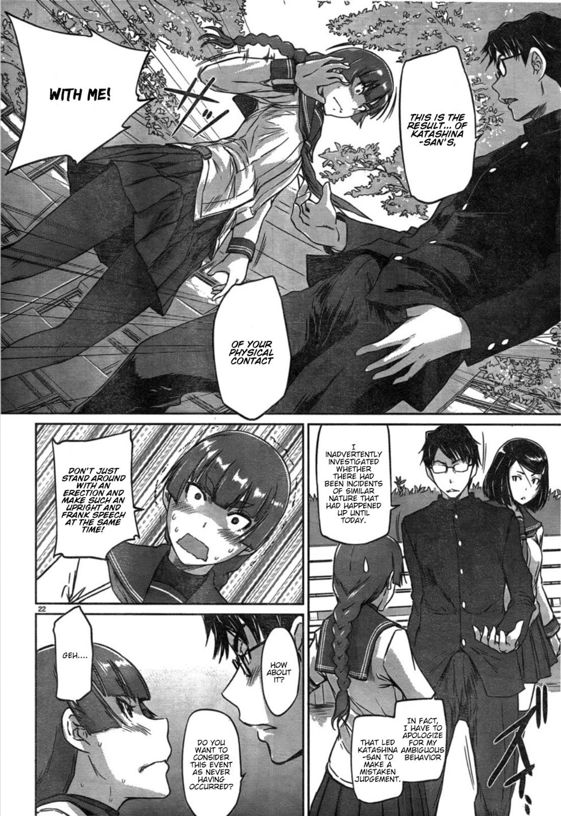 Read Love Oriented Student Council chapter 2 image 21 on Lezhin