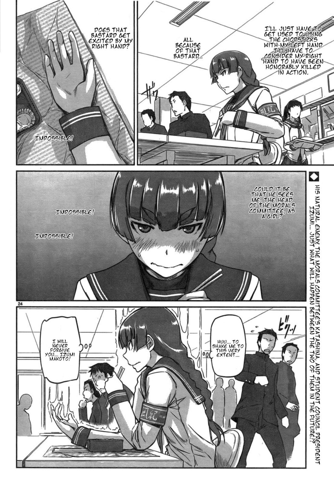 Read Love Oriented Student Council chapter 2 image 23 on Lezhin