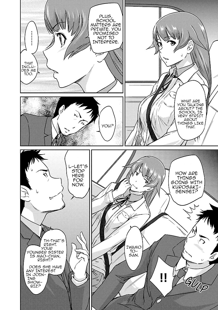 Read Love Oriented Student Council chapter 20 image 10 on Lezhin
