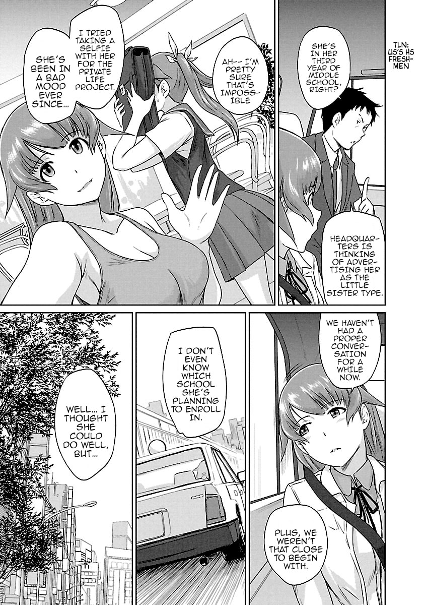 Read Love Oriented Student Council chapter 20 image 11 on Lezhin