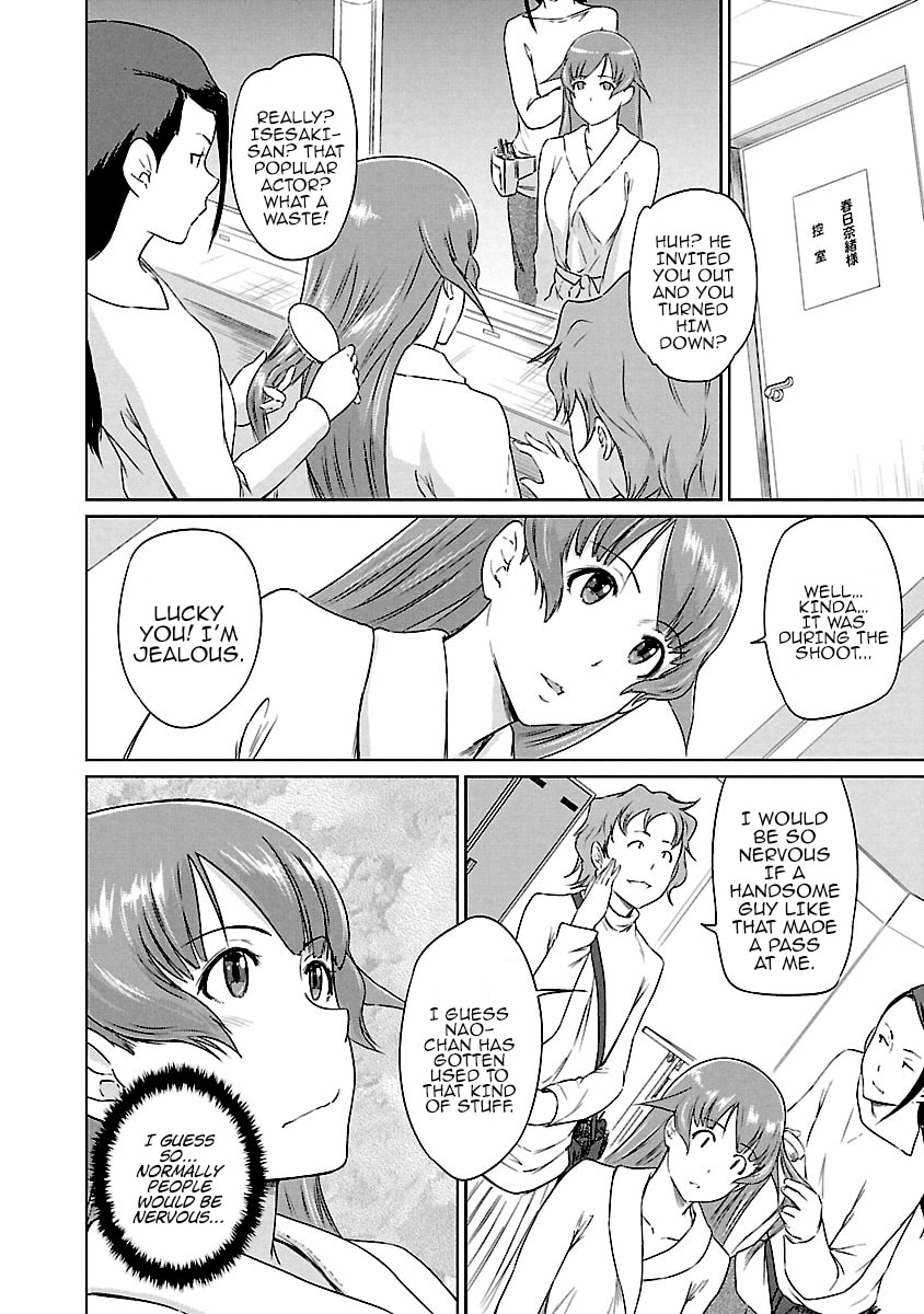 Read Love Oriented Student Council chapter 20 image 12 on Lezhin