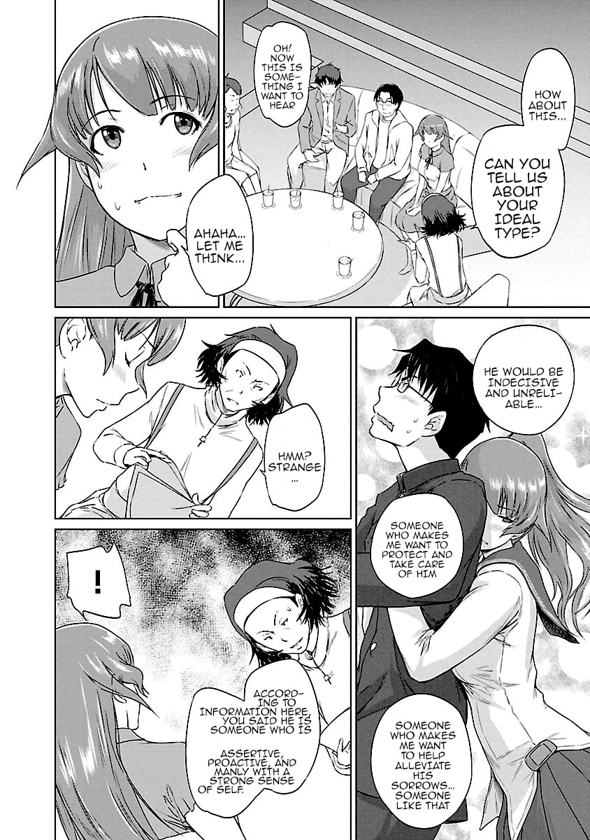 Read Love Oriented Student Council chapter 20 image 6 on Lezhin