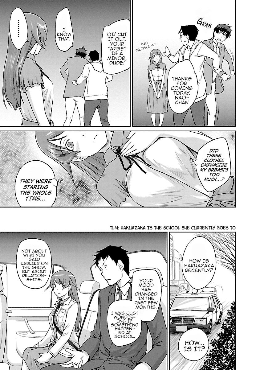Read Love Oriented Student Council chapter 20 image 9 on Lezhin