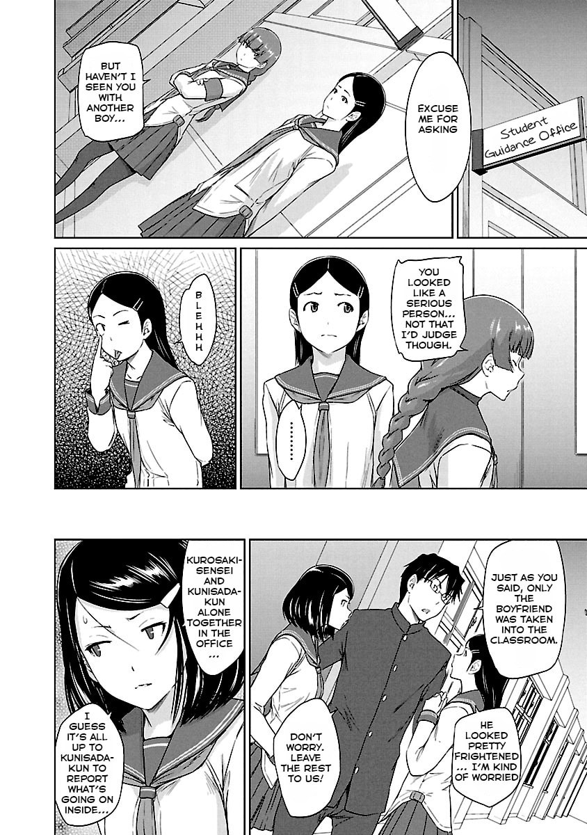 Read Love Oriented Student Council chapter 21 image 10 on Lezhin