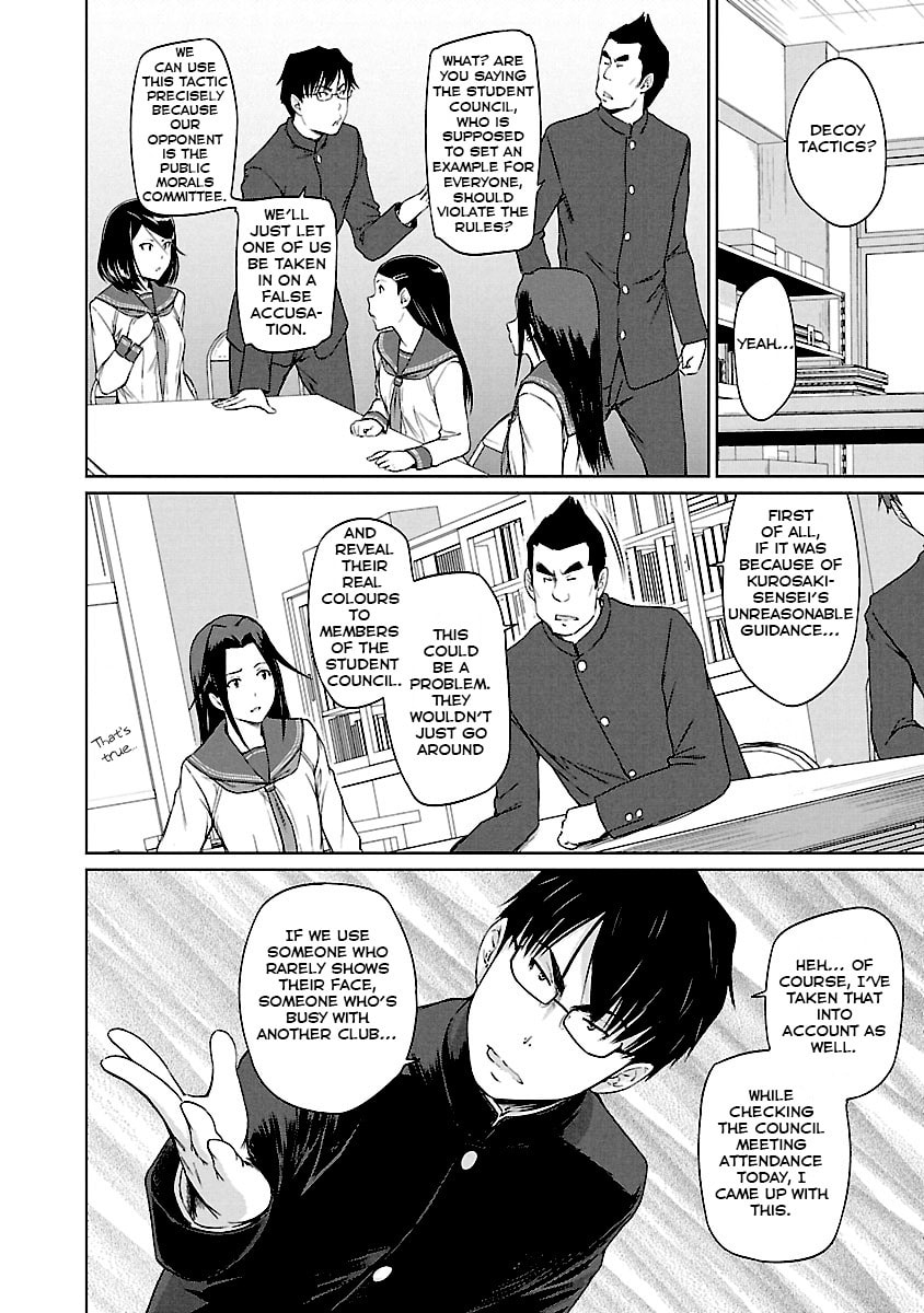 Read Love Oriented Student Council chapter 21 image 4 on Lezhin