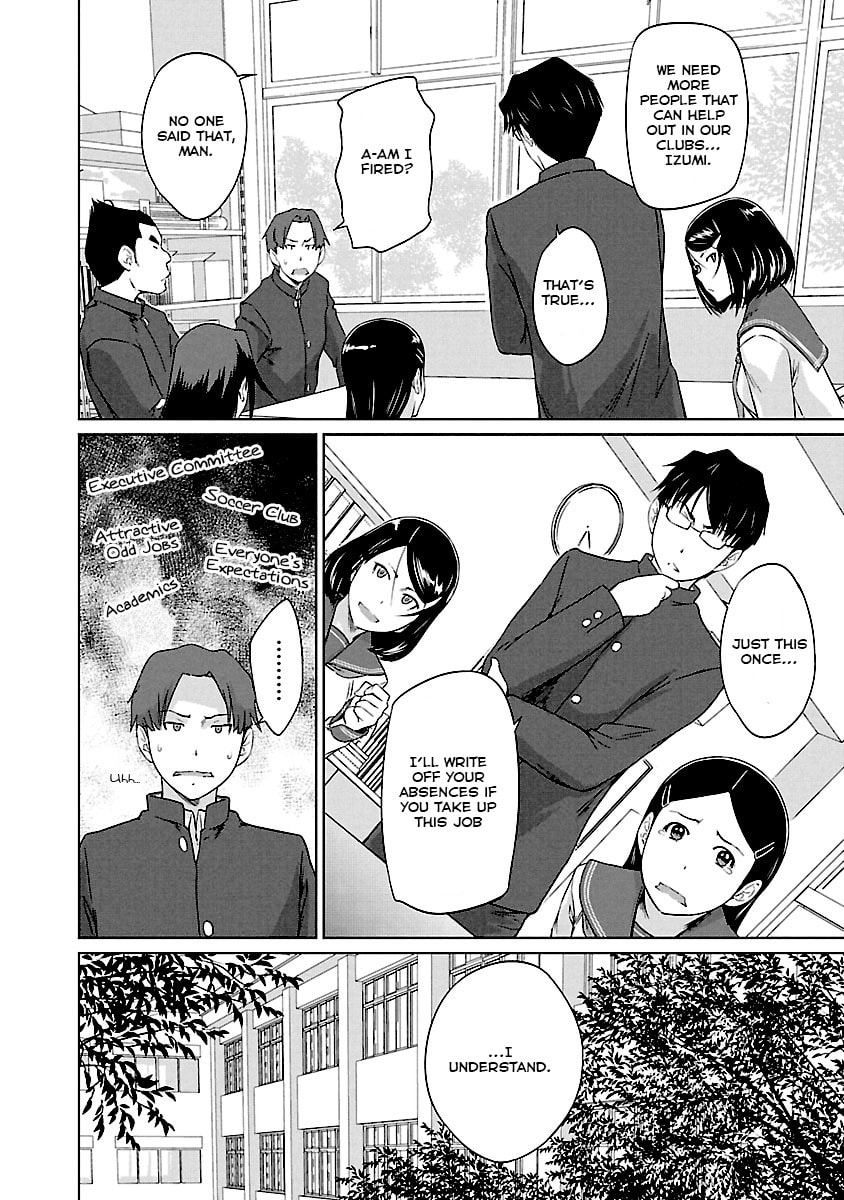 Read Love Oriented Student Council chapter 21 image 6 on Lezhin
