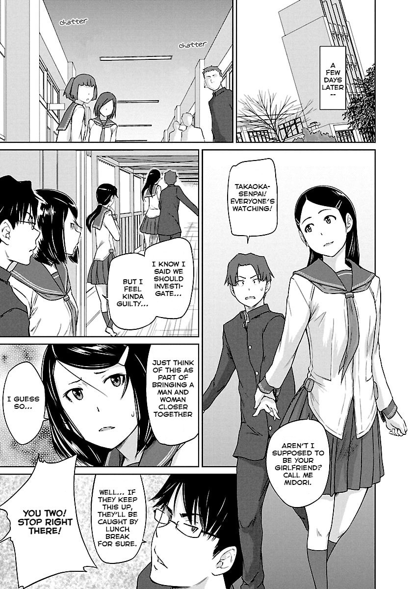 Read Love Oriented Student Council chapter 21 image 7 on Lezhin