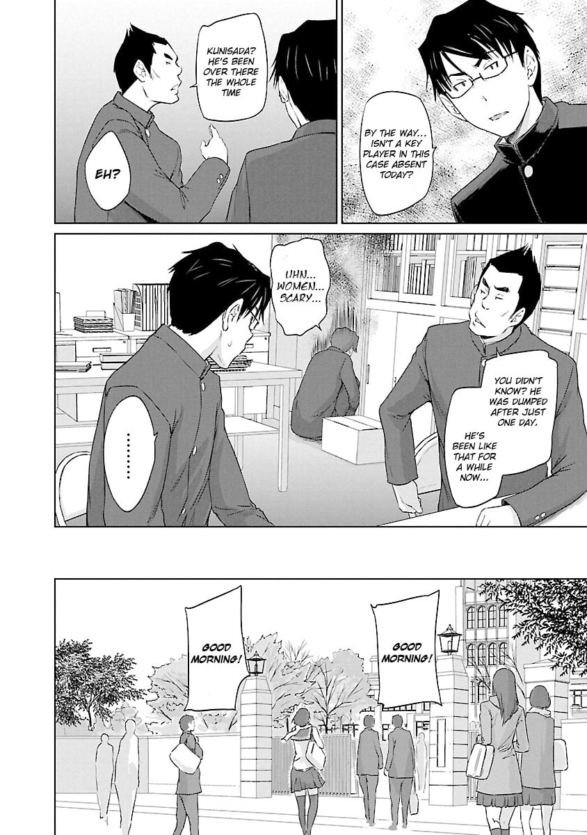 Read Love Oriented Student Council chapter 22 image 10 on Lezhin