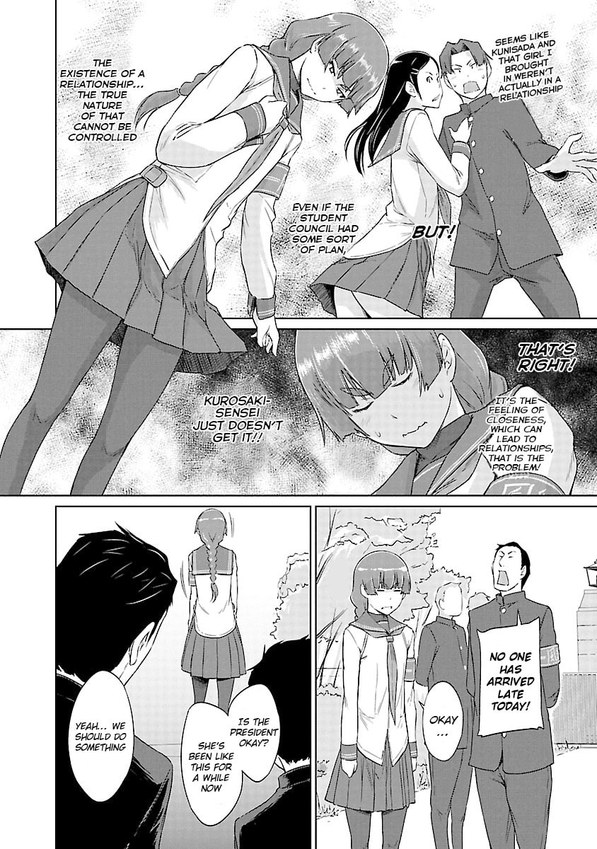 Read Love Oriented Student Council chapter 22 image 12 on Lezhin
