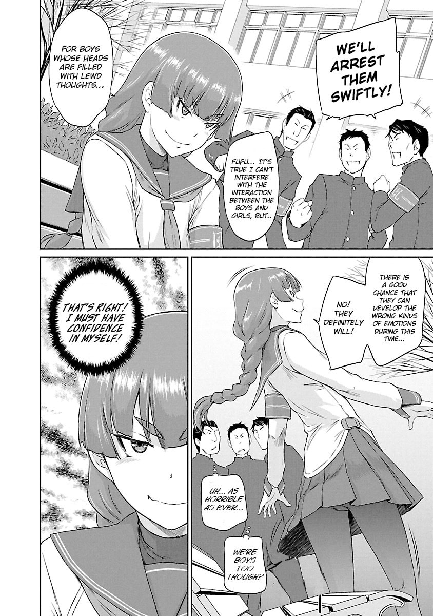 Read Love Oriented Student Council chapter 22 image 16 on Lezhin