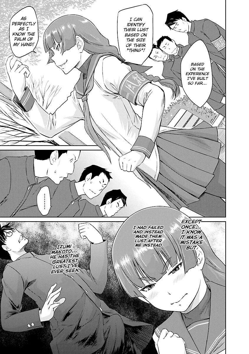 Read Love Oriented Student Council chapter 22 image 17 on Lezhin