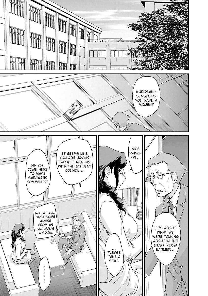Read Love Oriented Student Council chapter 22 image 23 on Lezhin
