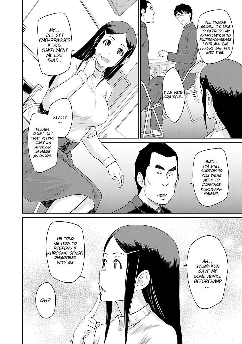 Read Love Oriented Student Council chapter 22 image 8 on Lezhin