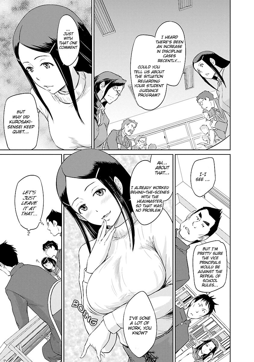 Read Love Oriented Student Council chapter 22 image 9 on Lezhin