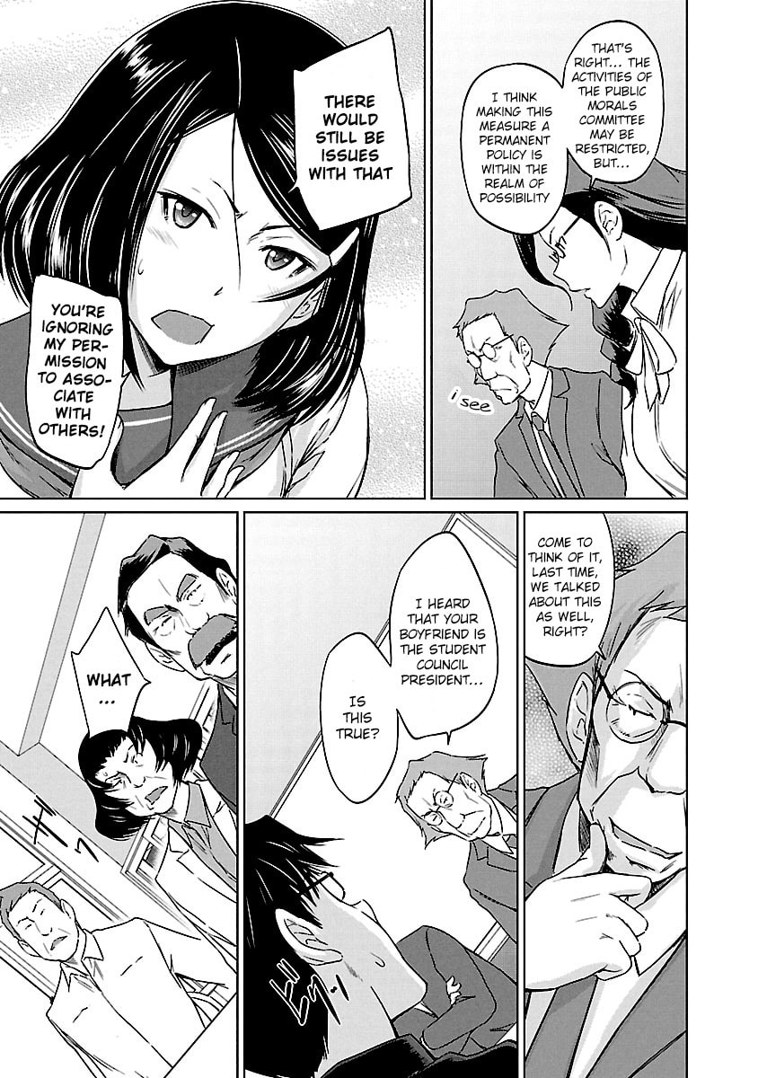 Read Love Oriented Student Council chapter 24 image 16 on Lezhin