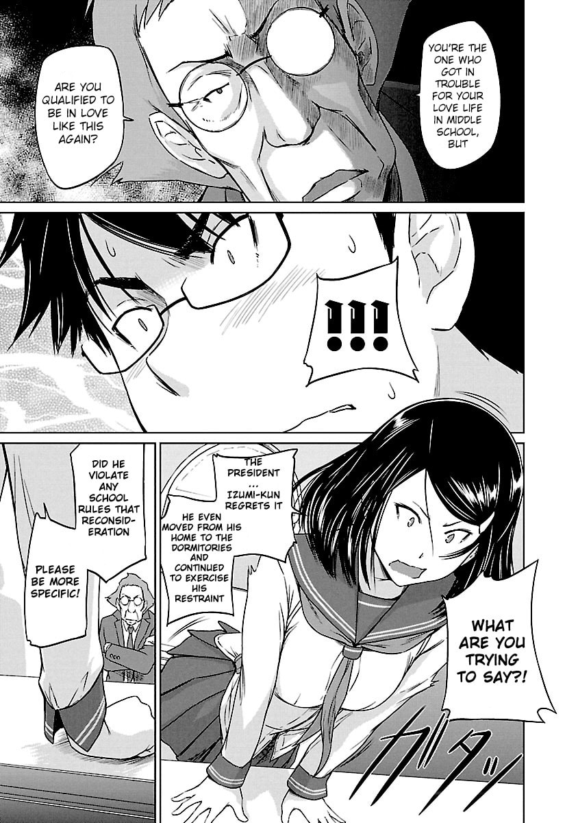 Read Love Oriented Student Council chapter 24 image 18 on Lezhin