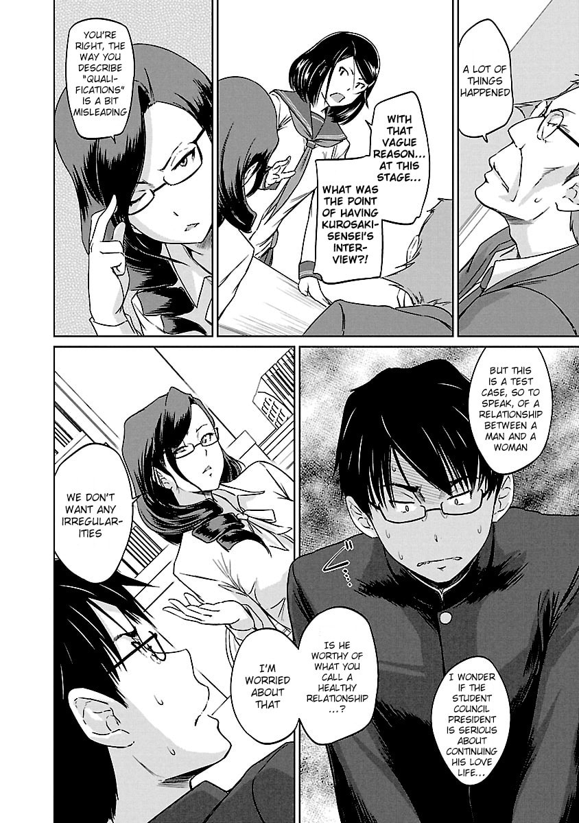 Read Love Oriented Student Council chapter 24 image 19 on Lezhin